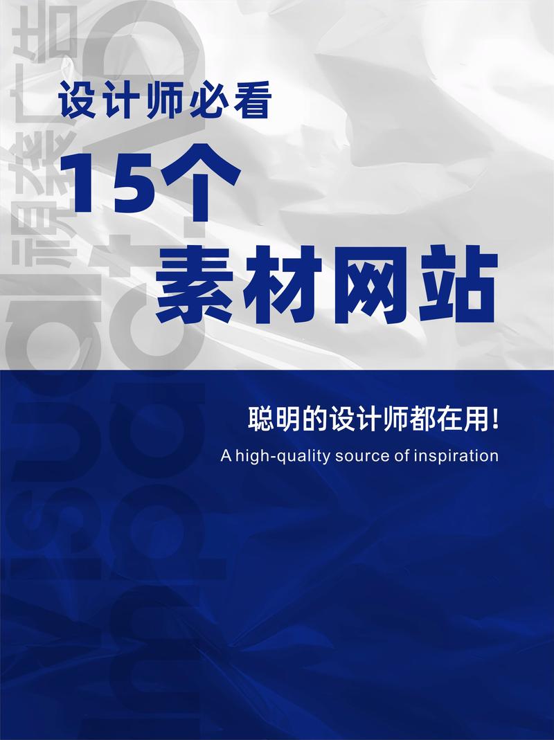 避开企业官网定制的三大误区