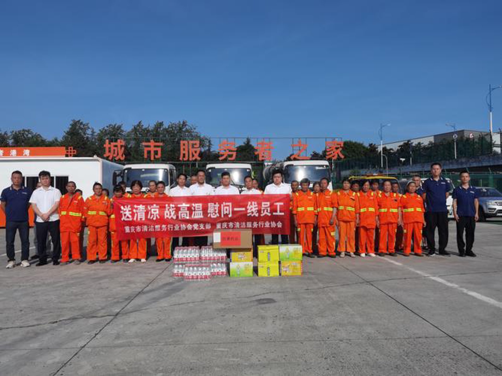 迈点网络科技